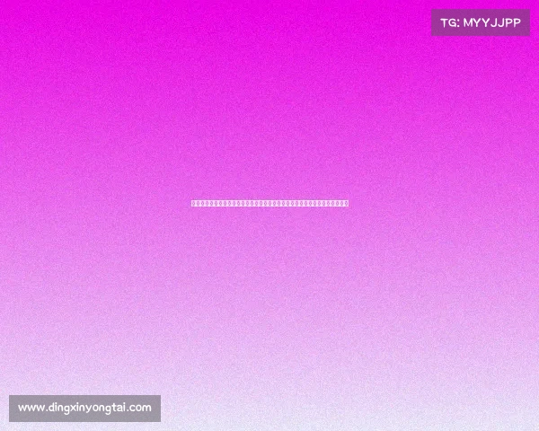 电子竞技各省排名前十、电竞版图生变各省战力榜刷新，谁将问鼎最强电竞省？