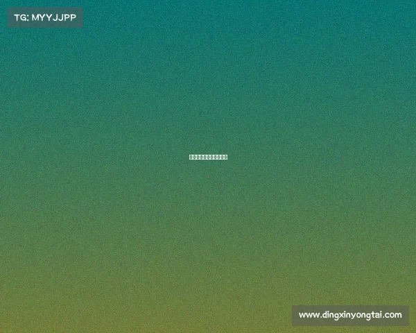 电子竞技有哪些队伍名称