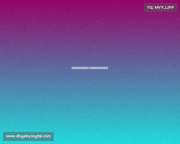 电子竞技没有解场吗知乎(电子竞技没有直播讲的什么)