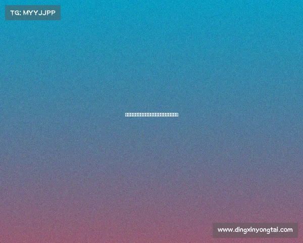 经开区电子竞技中心招聘经开区电子商务产业园